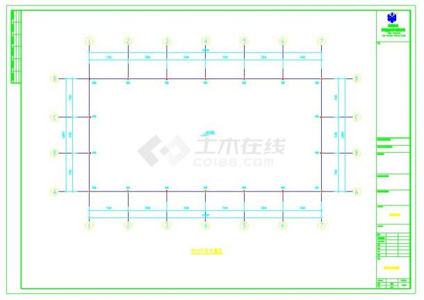 某公司钢结构原料库CAD施工图-图二