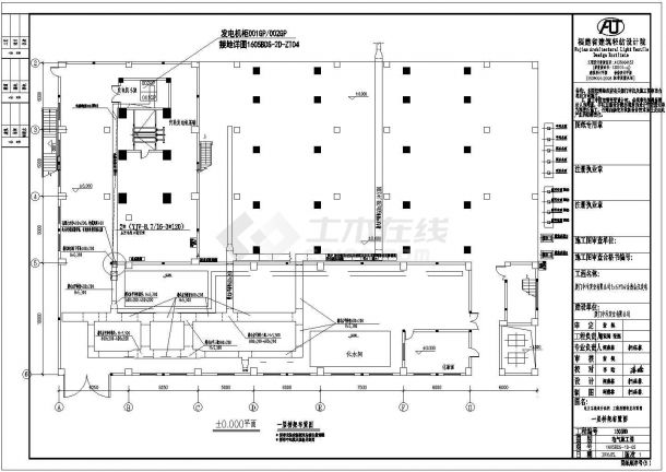 1x6MW余热余压发电电力系统设计图纸-图二