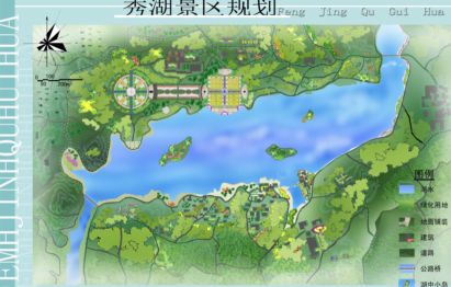 滨河景观规划_图1