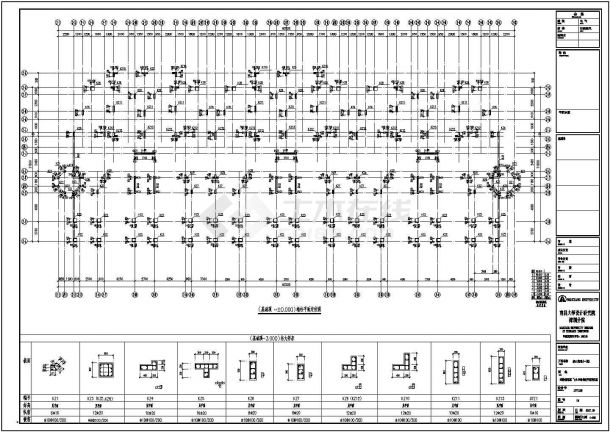 贵阳南山高地6层异型柱结构住宅楼施工图-图一