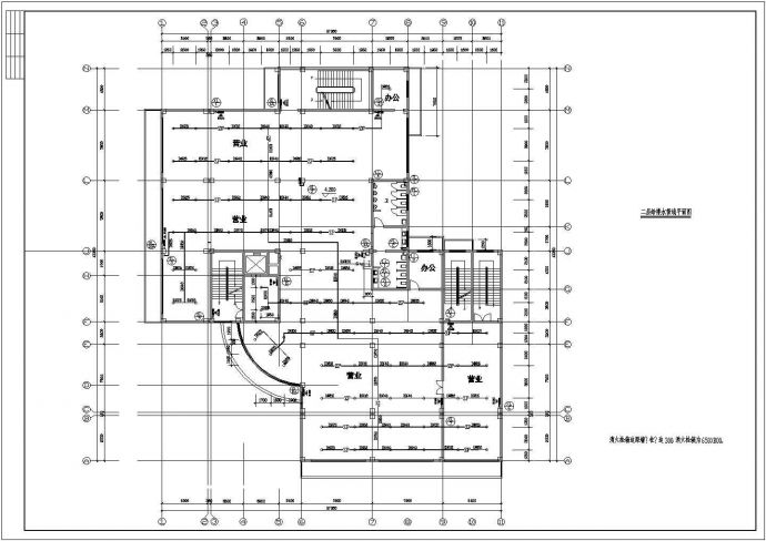 某商场十二层框架结构综合楼给排水消防设计方案图_图1