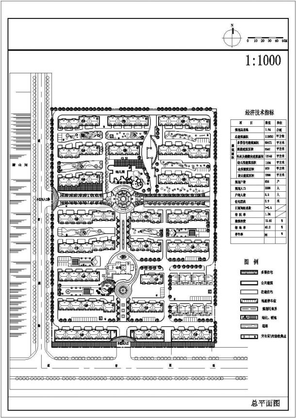 某115630平方米住宅区全套规划图-图一