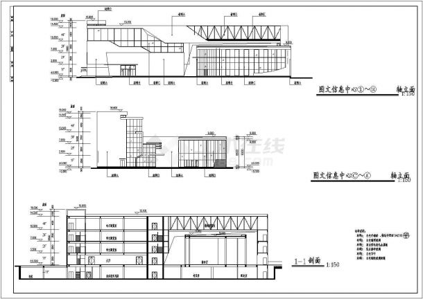 某学校四层框架结构图文信息中心建筑设计方案图-图一