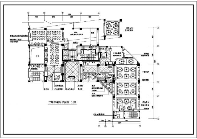 某酒店建筑详细装修施工CAD图纸_图1