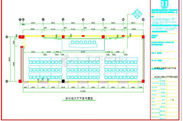 某地苏源宾馆装修施工图-图一