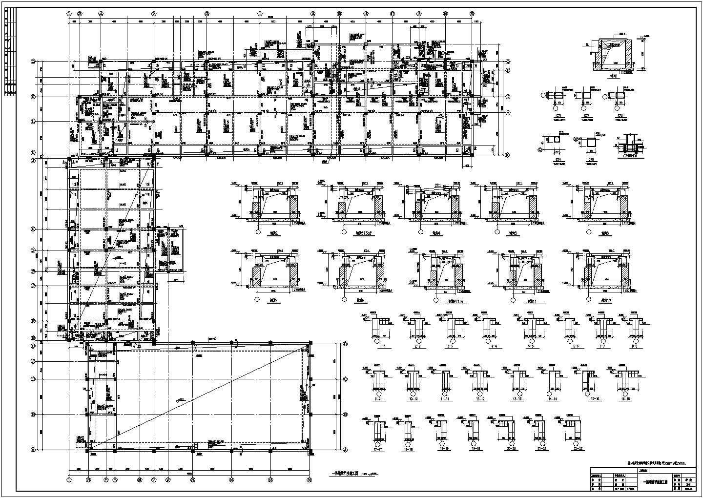 某小学框架结构教学楼建筑设计施工图