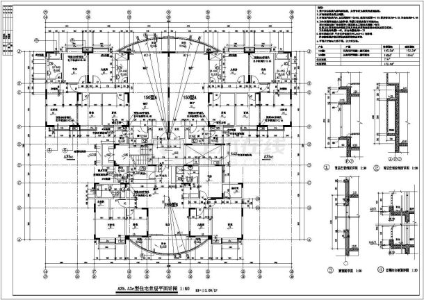 某高档园林式住宅全套建筑设计施工图-图一