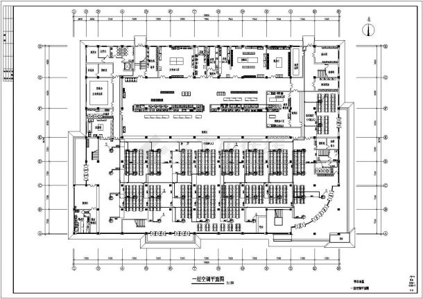  Cad construction design of a complete set of hvac for student canteen in a new campus of a university - figure 1