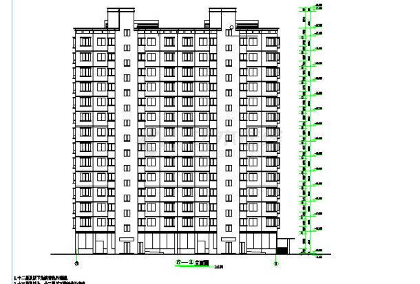 某地十四层框架结构住宅建筑设计施工图-图二