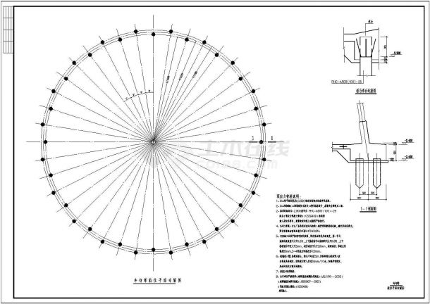 某地电厂双曲线冷却塔结构设计施工图-图二