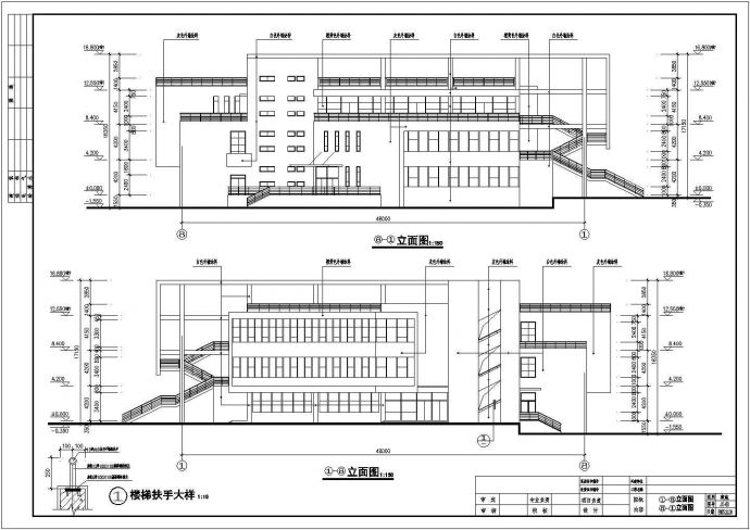某地三层框架结构食堂建筑设计施工图_图1
