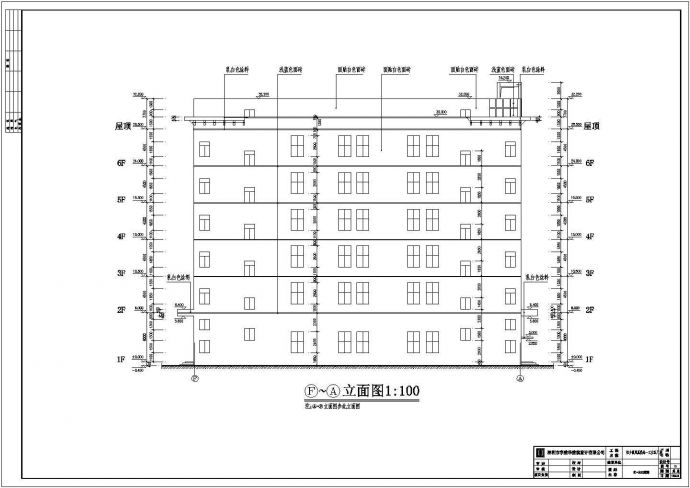 江苏省某城市高层办公楼CAD建筑图_图1