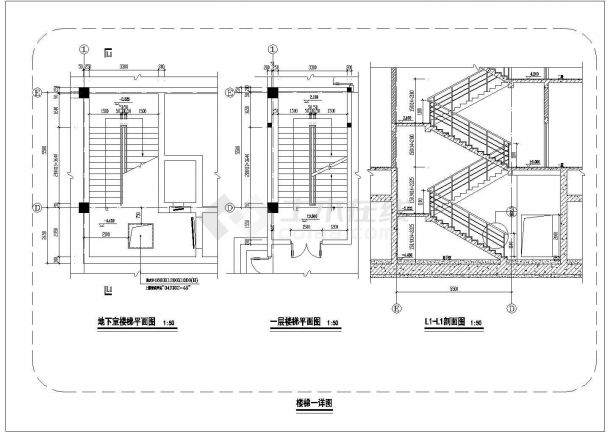 浙江省某城市二层地下室建筑设计图纸-图一