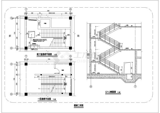 浙江省某城市二层地下室建筑设计图纸-图二