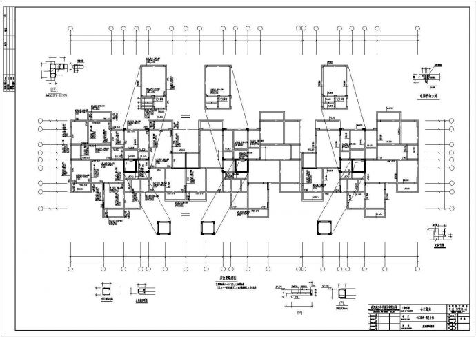 某13层短肢剪力墙住宅楼结构设计施工图_图1
