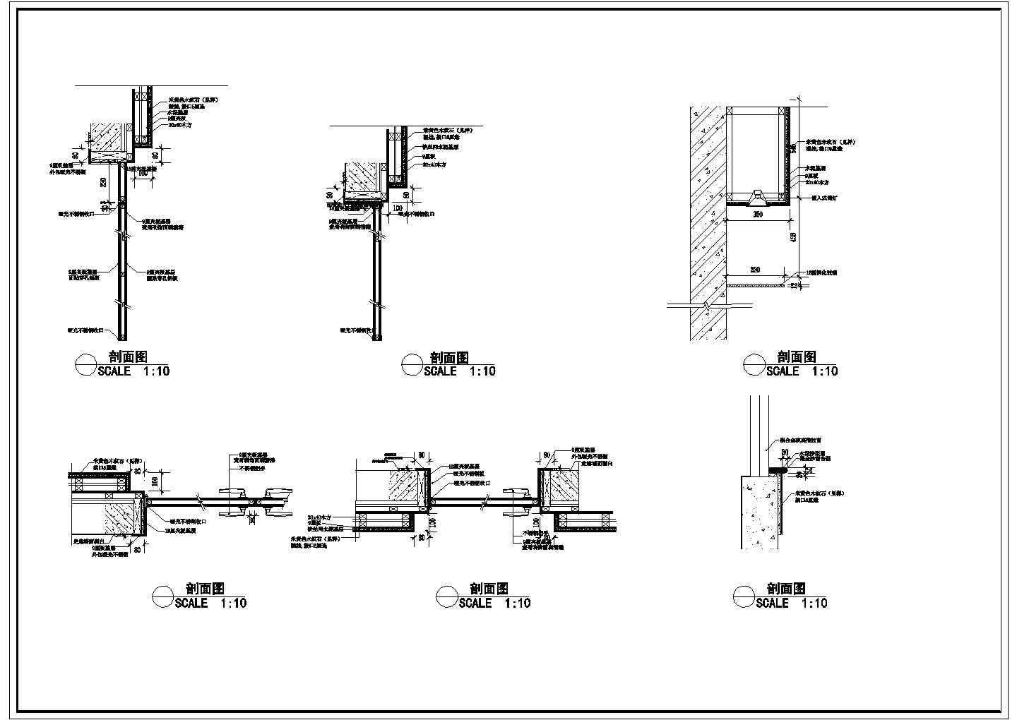 某地区办公室装修施工总CAD设计图纸