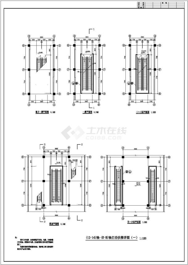 上海三菱自动扶梯装修设计cad大样施工图纸-图二
