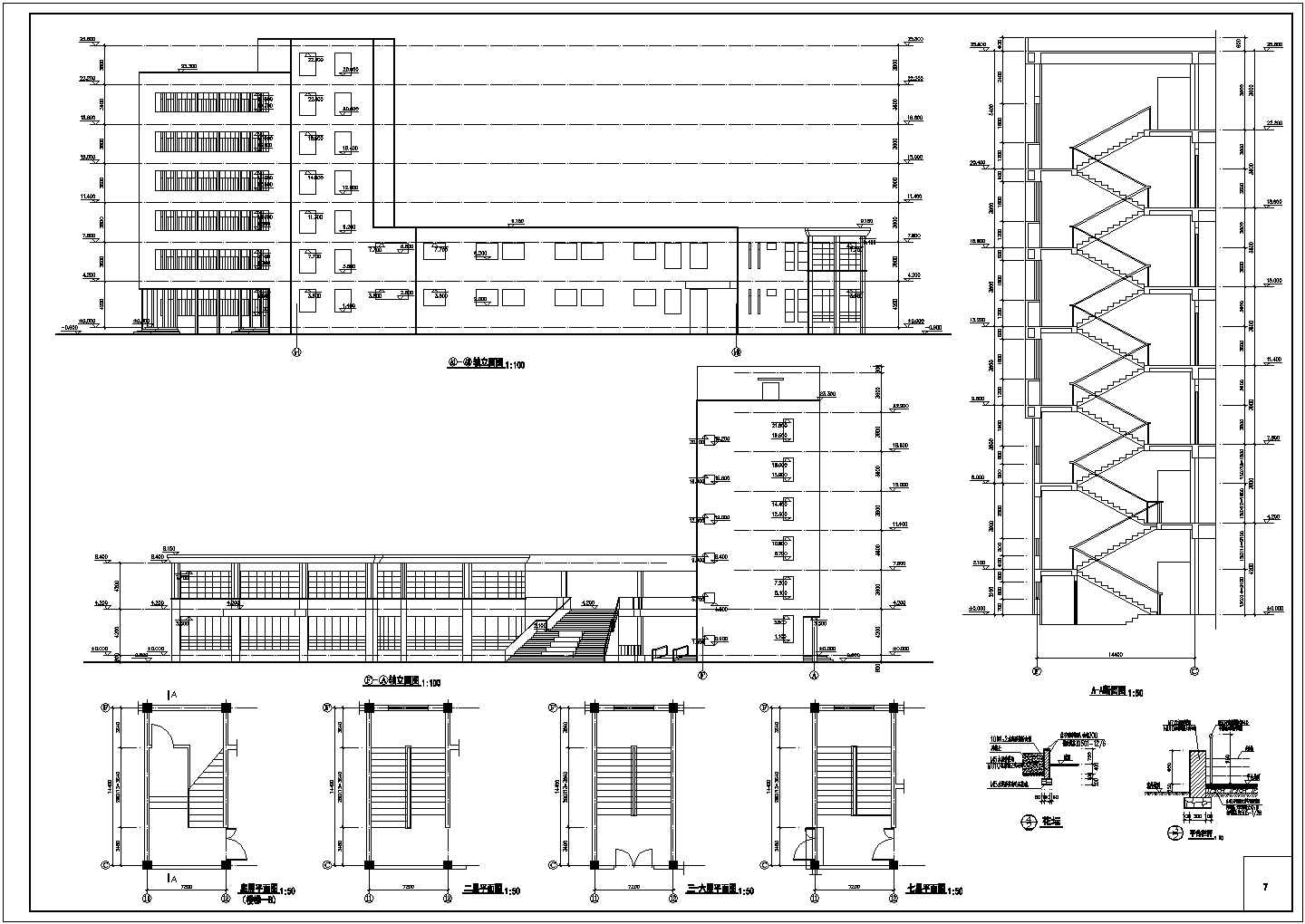 某地六层框架结构学校综合楼建筑设计施工图