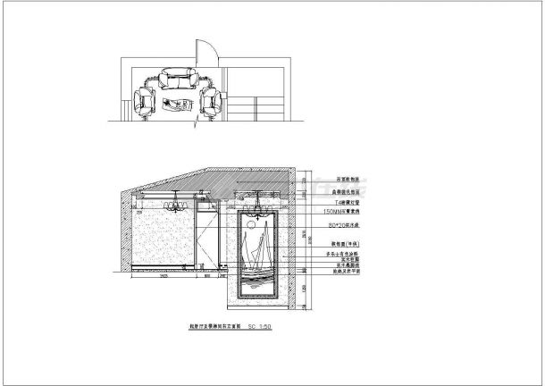 某地区二层别墅装修设计规划施工图-图二