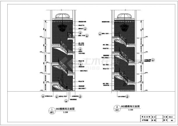 某地区楼梯建筑设计规划施工方案详图-图二
