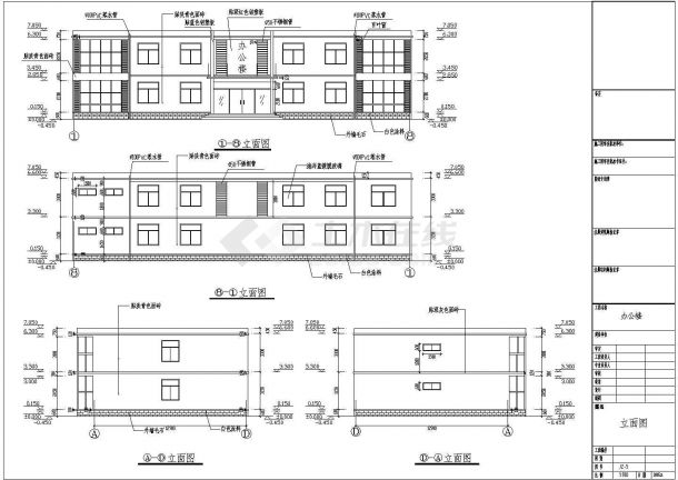 深圳市两层砖混结构办公楼建筑设计施工图-图一