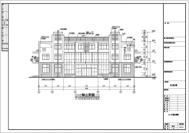 某地三层框架结构厂区办公楼建筑方案图-图一