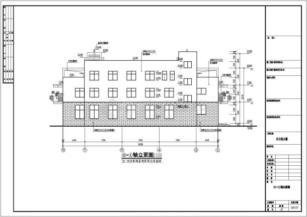 某地三层框架结构厂区办公楼建筑方案图-图二