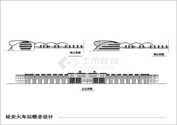 延安市两层框架结构火车站建筑概念设计方案图-图二