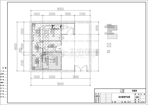 某地区全套化验净化室cad设计施工图纸-图一