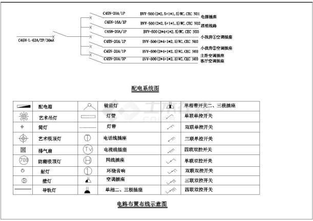 某地区凯因新城别墅装修CAD设计图纸-图二