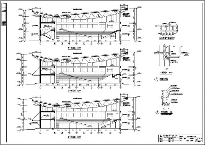 某地二层框架结构体育馆建筑设计施工图_图1