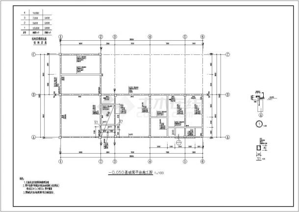 某地三层框架结构小型办公楼设计施工图-图一