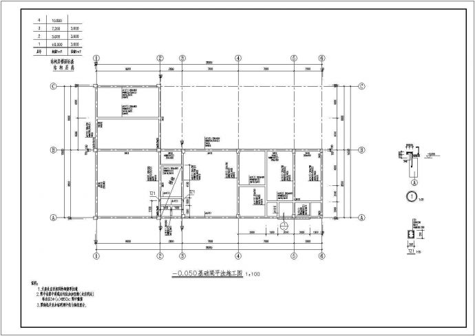 某地三层框架结构小型办公楼设计施工图_图1