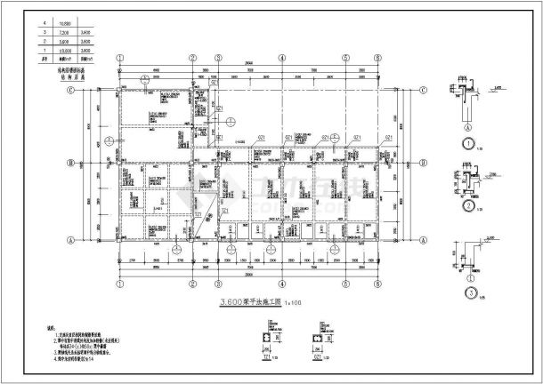 某地三层框架结构小型办公楼设计施工图-图二