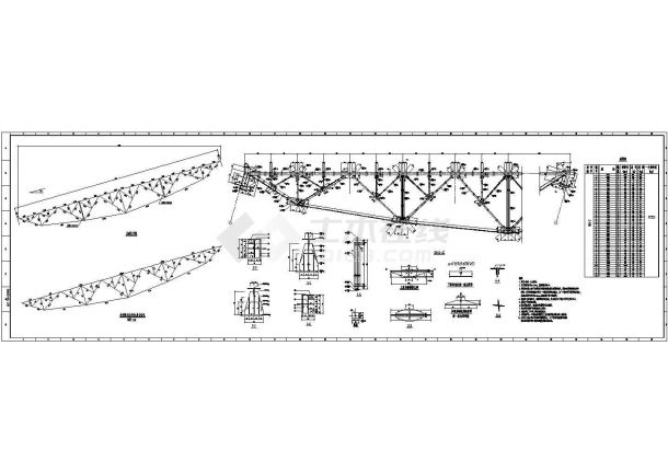 某选煤厂鱼腹式钢桁架形式皮带通廊结构图-图二