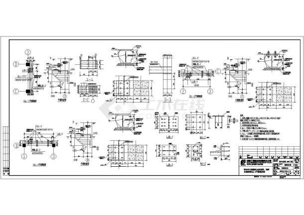 贵州宏福框架结构转运站结构设计施工图-图一
