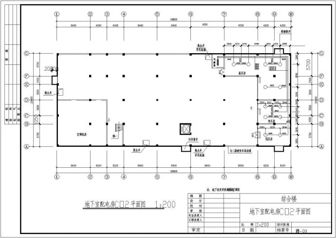 某地五层办公楼消防系统设计施工图_图1