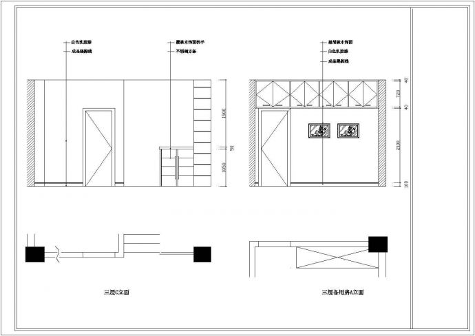 某地区某家居设计方案CAD设计图纸_图1