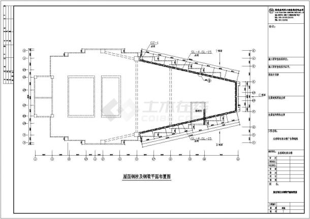 某邮电综合楼屋顶广告牌钢架结构设计施工图-图二