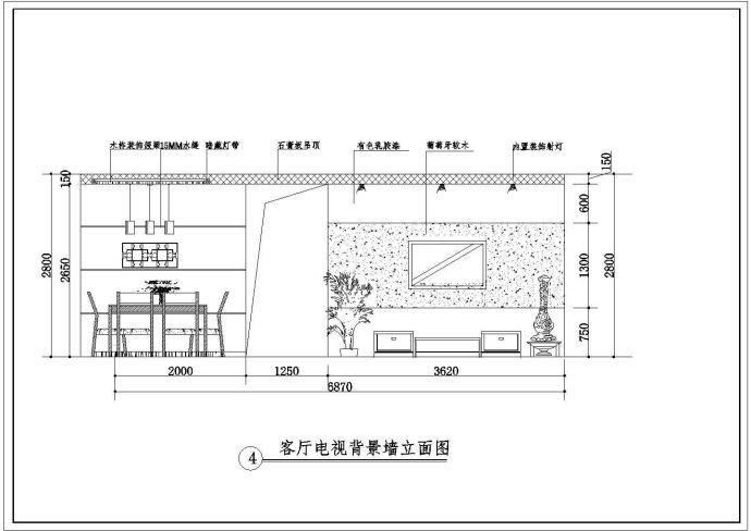 某地区一套简中风格的室内装饰CAD设计图纸_图1