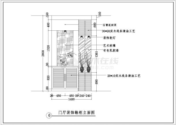 某地区一套简中风格的室内装饰CAD设计图纸-图二