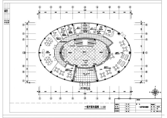 某地区完整的会所装饰竣工CAD设计图纸_图1