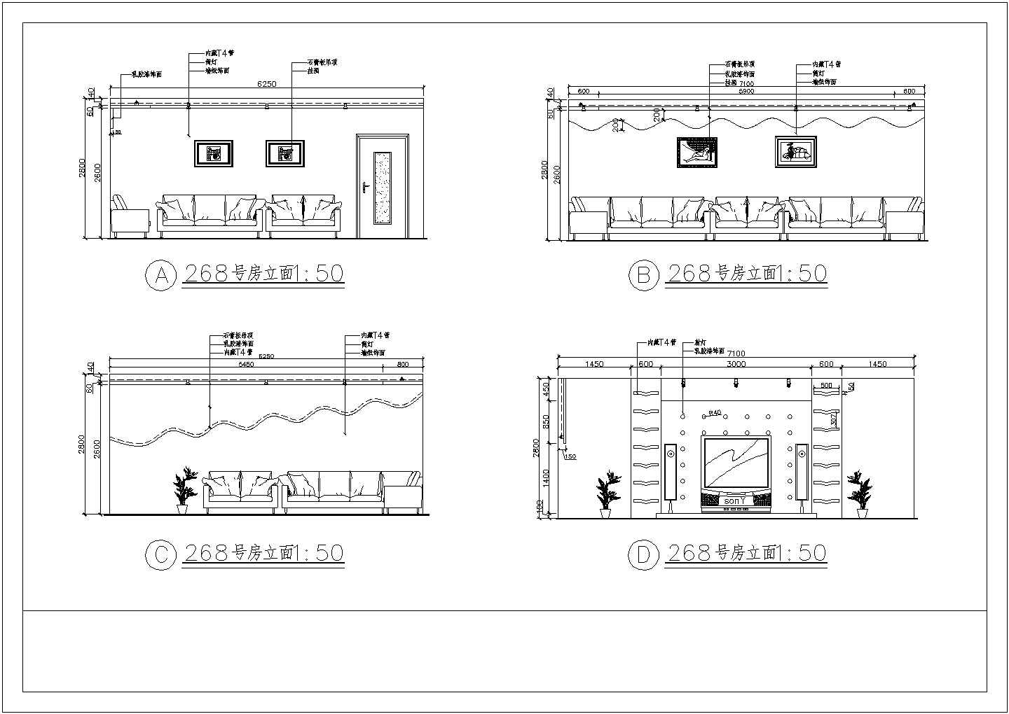 某地区歌舞厅KTV包间装修CAD设计图纸