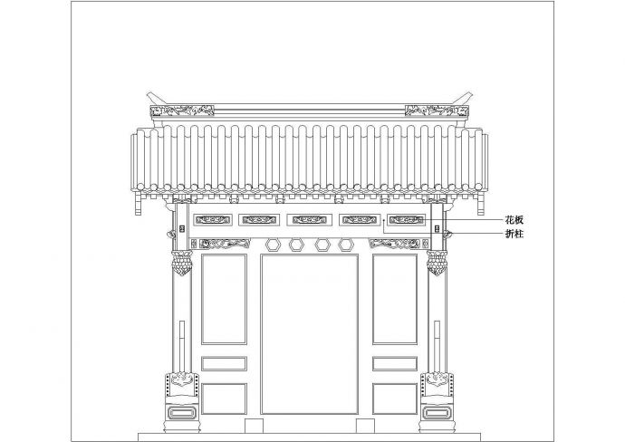 某地区中式古典大门装修CAD设计图纸_图1