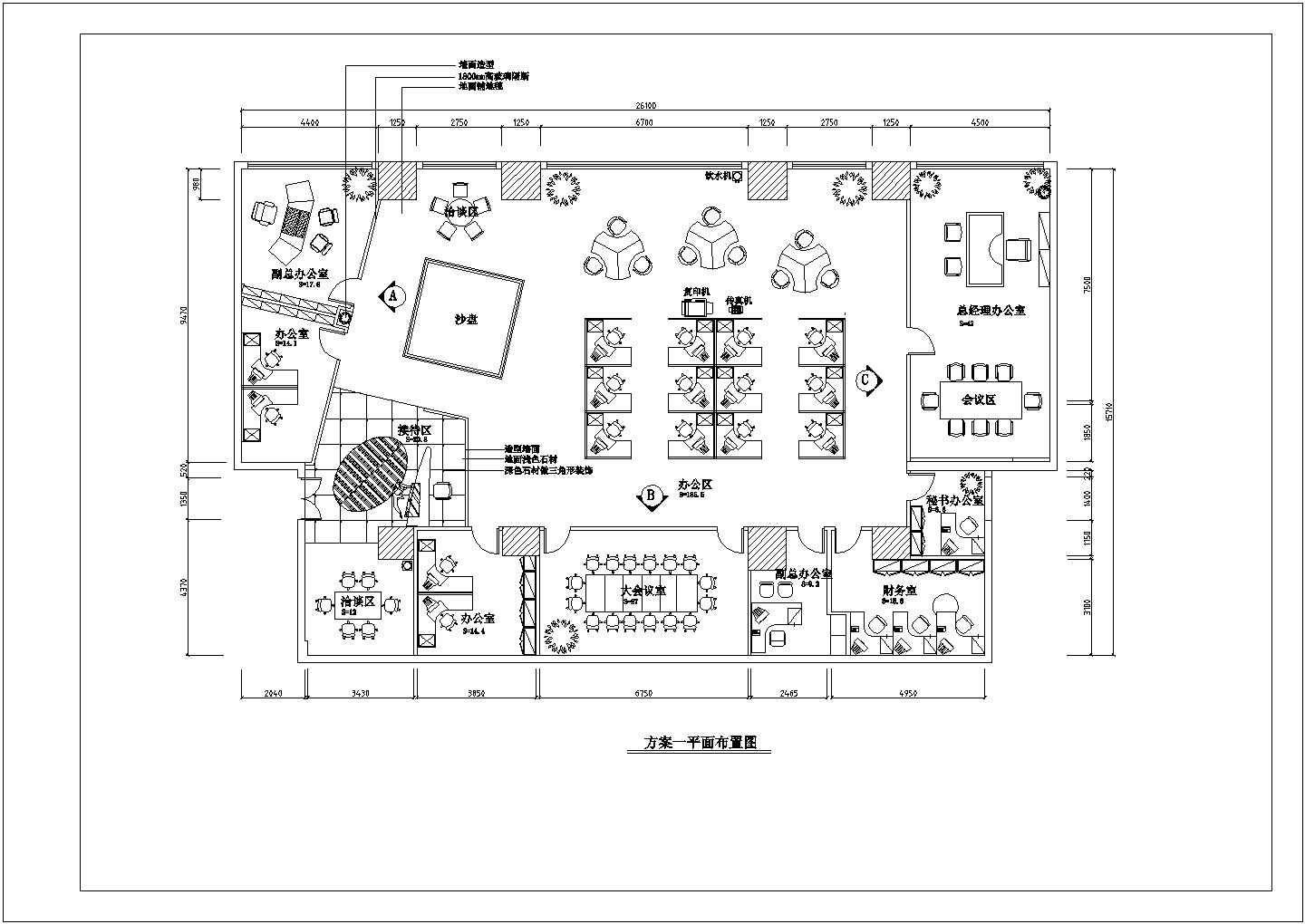 某地区住宅室内家装施工CAD设计图纸