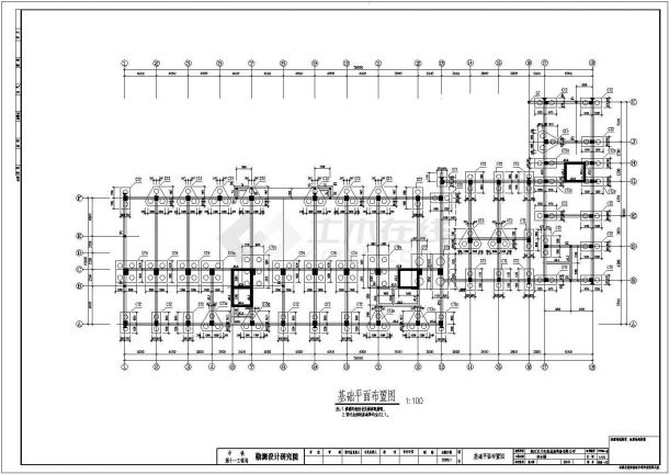 某公司8层框架结构综合楼结构设计施工图-图二