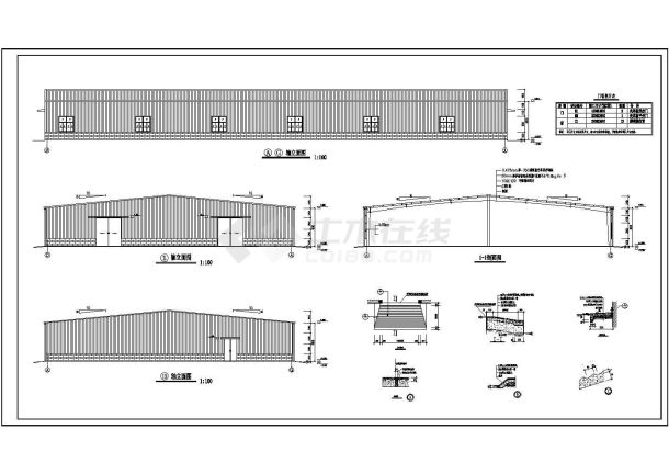 某地钢结构仓库全套结构设计施工图-图一