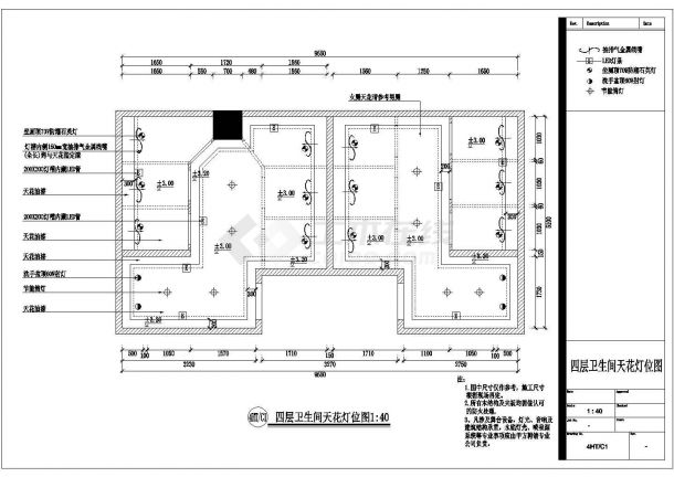 某地区某娱乐城四层中式标准按摩房CAD设计图纸-图一