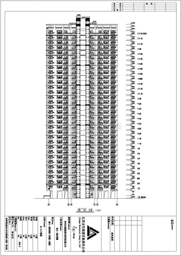 【杭州】某33层高层住宅建筑设计施工图-图一