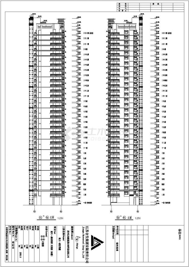 【杭州】某33层高层住宅建筑设计施工图-图二